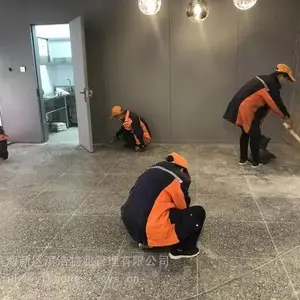 ���λ������� ���������칫�����һƽ������Ǯ