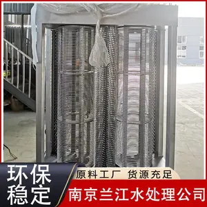 DFS1000*300破碎格栅 粉碎型格栅机