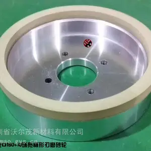 沃尔茂陶瓷金刚石砂轮150*10环宽磨PCD、PCBN、陶瓷等刀具专用
