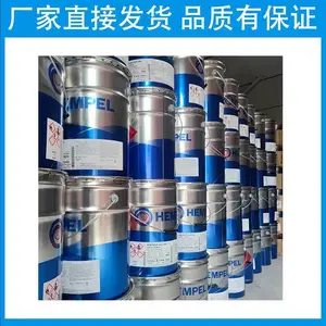 海虹老人牌HEMPEL油漆环氧富锌底漆179CE钢结构防腐防锈