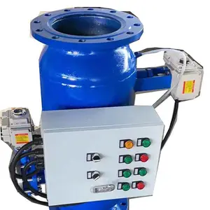 宇成全自动反冲洗过滤器 角通式碳钢材质DN250