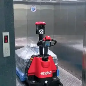 ����agv�Զ����˳�1.5�������������ʹ�� �����泵
