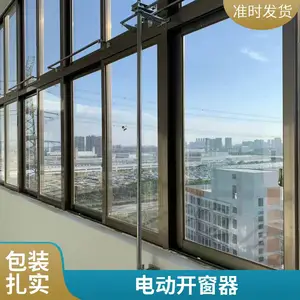 ����ֱ�� ˫�ݸ�ʽ������ �ڿ��ڵ������ ���㰲װ ��ǿ���