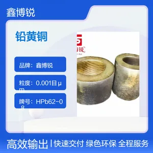 供应铅黄铜CuZn39pb2六角铜棒黄铜带黄铜板CuZn39Pb2铜材 hpb59-1
