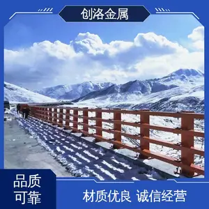 ������� �������Ű�ȫ���� ��ײ��·���� ������ͼֽ Դͷ����