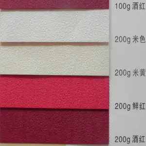 ԭ�������ư�װֽ ��Ƥֽ ����ֽ �ܴ����������ר��ֽ ɫ��ֽ