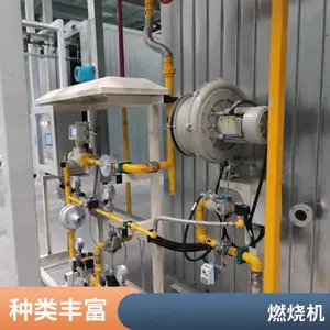 退火炉沥青搅拌站高炉煤气工业燃烧器燃烧器源头厂家岱鼎燃烧