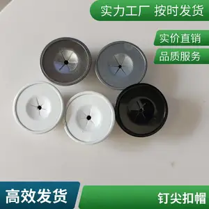 船用镀铜碰钉厂 保温层装饰钉 盖帽焊接工艺 支持定制