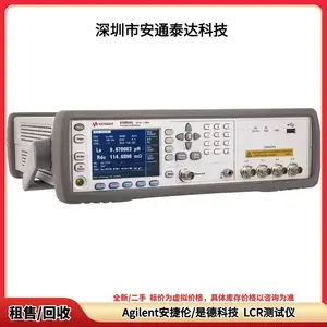 ��ۻ��� KEYSIGHT�ǵ¿Ƽ� E4980A E4980AL E4982A LCR������