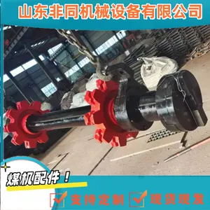 供应XGZ-1000机头总成 铸石刮板机头轮组件 分体式安装