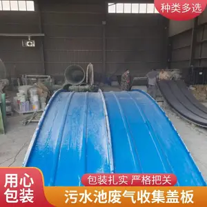 ���� ������ˮ�������ܷ⼯���� ��ˮ�ع��θǰ� ������ˮ�ظǰ�