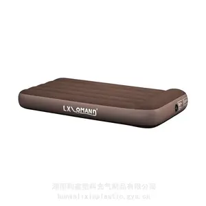 洛蔓得一键自动充气床垫打地铺帐篷户外露营睡垫折叠家用冲气垫床