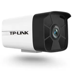 TP-LINK TL-IPC546H H.265+ 400万红外网络摄像机