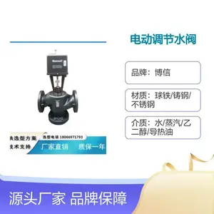 ���ŵ綯�������ֵ��ڷ� ��***�ȿ��� ��еʽִ����FA9530