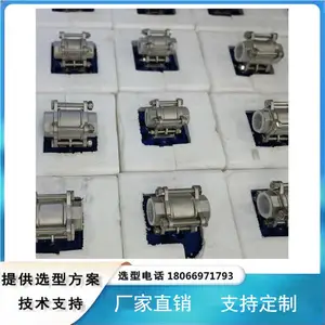�� ������ �����Ƶ綯���ط� ���� DN15 20 25 ��������
