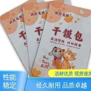 �в㲣����͸������Ĥ ������ˮ ���ҹ�Ӧ �ֻ����� ��ڰ�װ