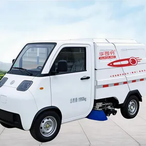 多功能洗扫车5022，纯电动，高压清洗，市政环卫园区扫路车