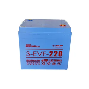 超威3EVF220蓄电池,洗地机电瓶观光车巡逻车免维护6V220AH电池