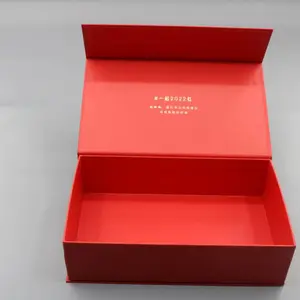 长方形食品纸盒 加厚防水 可定制 logo 源泰