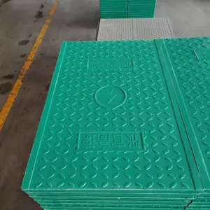 复合电缆沟盖板电缆沟复合盖板汇集站电缆沟盖板