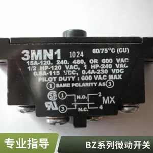 ����Τ�� ΢������ BZ-2RW80 ůͨ�����豸 �г���λ����