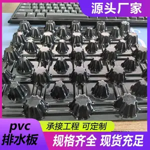 �ݶ��̻�ר��PVC��ˮ����ˮ��ˮһ��֧�ֶ��Ƹ�����ˮ��Դͷ����