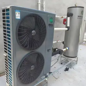 宾馆 医院 别墅等场所用大型集中供热水设备 空气能热泵热水机