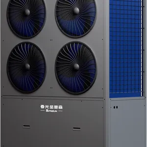 公立医院老旧锅炉改空气能冷暖工程,空气能热泵厂家