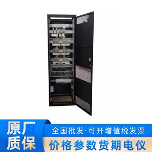 品牌TP48600T-N20A7 其它室内开关电源柜电池柜配电柜