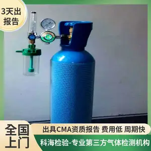 ����ʳƷ������ȫʳƷ�������빤ҵ�������ֿ�������