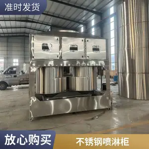 正规废气喷淋塔 化工厂用酸雾净喷淋塔化器 废 气净化设备