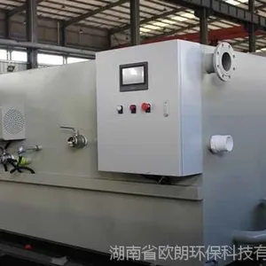 油水分离器生产厂家