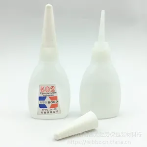 *同声*502胶水瞬间粘合剂对家具广告皮革木材修补专用丙氰酸酯胶剂快干胶3秒胶水