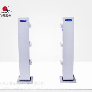 山东飞天激光对射入侵探测器XD-B500Cib本安防爆型
