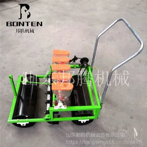 �����߲��Ѳ��ֻ� �������������������Ͳ˲��ֻ���Ӧ����