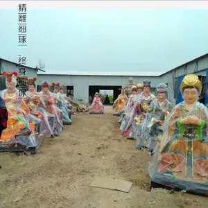 邓州市云峰佛像雕塑厂