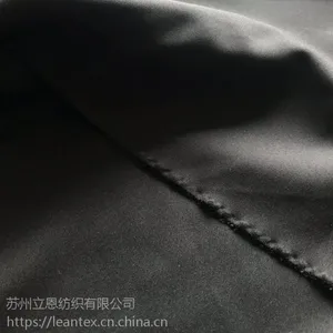 ���ҹ�Ӧ ����50D�ߵ���е�����Ƿ� ��ˮ͸���׷����� Ůװ�������� 240T,��150����