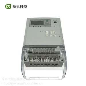 三相四线手机APP充值电表380V高精度三相预付费电度表 多费率智能电表
