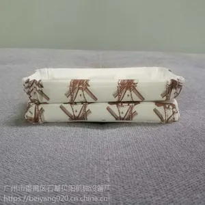 四方淋膜纸杯模具 蛋糕纸杯模具定制