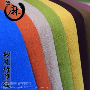 ���������޲��� ����140cm8010ɰϴ������ڷ�װ���Ӹ������������ֻ�