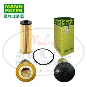 MANN-FILTER(曼牌滤清器)机油滤清器HU945/2x