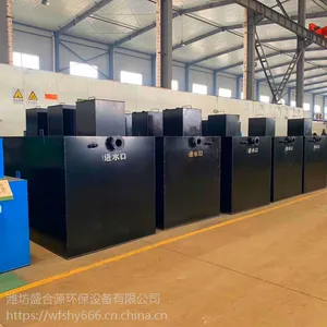 ʢ��Դ������ˮ�����豸С�����Ṥ������ʽһ�廯������ˮ�����豸����