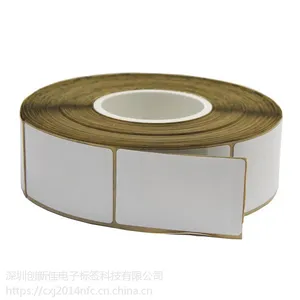 ICODE SLIX芯片电子标签，NFC标签，RFID标签生产工厂