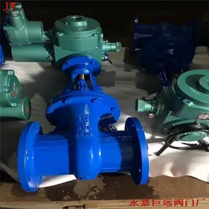 ����ֱ�� Z941F46-16C DN80 ���ֵ綯�ķ�բ�� �͸�ʴ�ķ�բ�� �����з��ų� ��Զ����