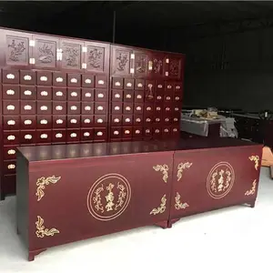 松原中药柜- 河北祁康-中医馆整体装修