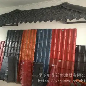 通海树脂瓦厂家***格,通海合成树脂瓦配件怎么卖的?