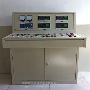 ֣������50/60/90վ����������վȫ�Զ����Զ����Կ���ϵͳ��ع����̨