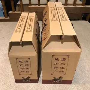 ������Ʒ�в�ɫֽ�ж�����������װ����Ʒ��ӹ��� ��ɽɽ���װ�����
