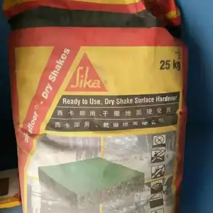 青岛防水公司西卡本色金刚砂耐磨地坪