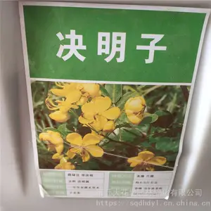��������ҩ������ ���������� ��ѿ*** �۸���� ***